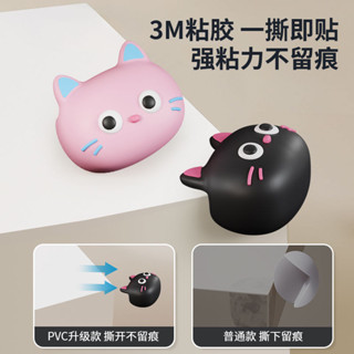 新品現貨兒童黑粉貓桌子桌角護角防撞角卡通寶寶轉角直角包邊貼安全保護套20250522