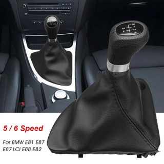 BMW 5 6 速汽車換檔旋鈕槓桿換檔桿綁腿行李箱 PU 防塵罩適用於寶馬 1 系 E81 E82 E87 E88 20
