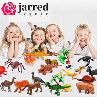 JARRED模擬動物模型搞笑家庭遊戲兒童派對新奇創意模擬昆蟲玩具