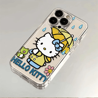可愛 卡通 雨傘小貓 趣味 手機殼 適用iPhone 16ProMax 15Pro 8Plus 14Pro 13ProM