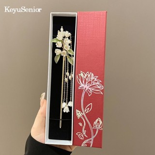 臺灣出貨 髮簪收納盒女朋友禮盒生日禮物新中式古風簪子女流蘇木簪玉簪步搖
