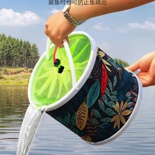 可折疊式水桶釣魚戶外洗車多功能折疊水桶兒童撈水桶釣魚桶戶外折疊水桶戶外洗車水桶20250529