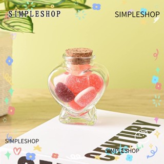 SIMPLESHOP 空玻璃罐,帶軟木塞心形瓶,小型便攜式花瓶罐,用於或 DIY 藝術工藝品專案裝飾派對用品婚禮