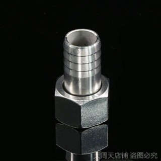 🔥臺灣熱賣🔥不鏽鋼304內絲寶塔 寶塔接頭活接水泵內絲寶塔 2分 4分 6分1寸精選