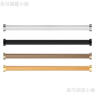 桃園出貨✨可開發票 掛衣桿 收納桿 衣櫥衣架桿 晾衣桿 衣櫃掛衣桿 免打孔加厚鋁合金衣櫥橫杆 晾衣桿託 法蘭座 收納架