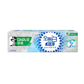 DARLIE 好來全亮白極緻酵素晨曦雪松牙膏(包裝隨機)