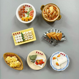 【24小時出貨】 模擬面線糊薑母鴨食玩特色小吃旅遊紀念品磁吸冰箱貼 臺灣特色美食磁鐵 冰箱磁鐵 旅遊紀念磁鐵