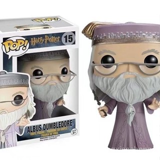 FUnko PoP週邊電影哈利波特係列模型手辦霸氣