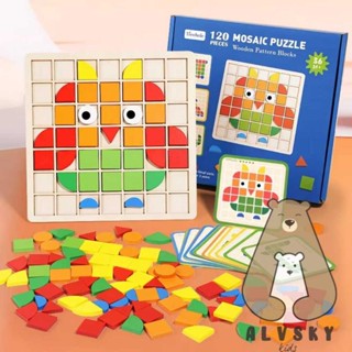 EDUFUNTOYS 兒童益智玩具蒙臺梭利木積木堆疊馬賽克拼圖