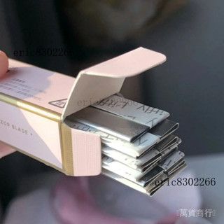 可開發票 免運✨【2080人好評】修眉刀片女專用颳眉刀套裝化妝師影樓眉刀修眉刀片化妝師專用