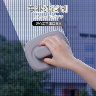 擦玻璃神器單層家用樓房擦窗器手持刮水窗刷乾溼兩用窗戶清潔神器6.6