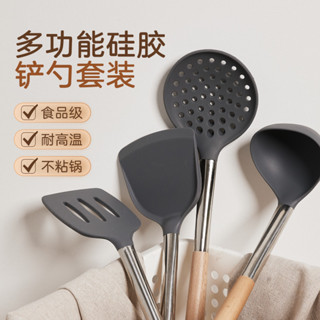 新品現貨鍋鏟炒菜鏟子不沾鍋專用鏟子鍋鏟勺鍋鏟套裝矽膠鏟廚具套裝加厚20250606