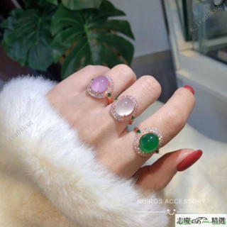 💍925純銀天然巴西冰種玉髓玻璃種鴿子蛋飾品戒指精品玉戒指 斐翠戒指 冰種鈺石 轉運戒指 銀鑲戒指 女生戒指