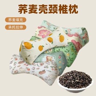 蕎麥菱形家用護頸枕頸椎枕脖子承託艾草枕午睡蕎麥殼粗布三角花枕20250608