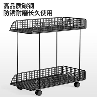 桌下主機托架底座辦公室放臺式電腦機箱託盤支架可移動滑輪置物架