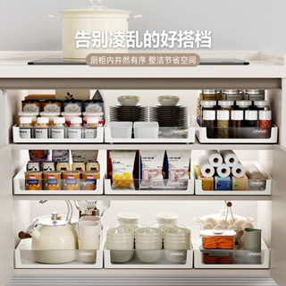 免打孔廚房櫥櫃拉籃可伸縮置物架抽拉式整理碗碟收納架子拉籃抽屜廚具收納廚房收納廚房置物架多功能置物架居家收納