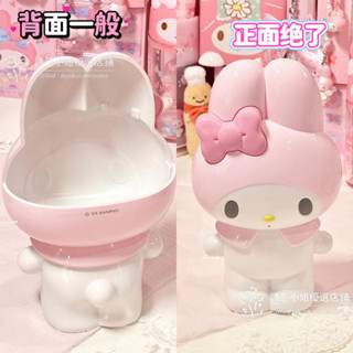 🔥限時下殺🔥三麗鷗—番賞HelloKitty筆筒文具美樂蒂—番賞化妝刷收納筒桌麵收納擺件禮物