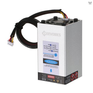 Geevorks 雕刻機配件 鋁合金雷射頭模組（固定焦距）銀色款 80W 450nm