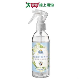 熊寶貝 衣物清新噴霧(小蒼蘭)200ml【愛買】