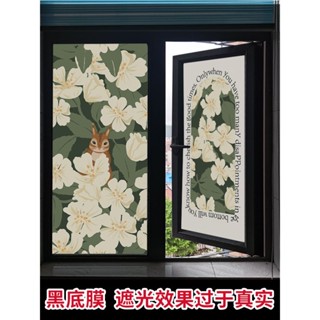 新款家用隱私貼紙窗戶磨砂玻璃貼紙陽臺玻璃防曬隔熱膜廚房櫥櫃家用隱私玻璃膜靜電