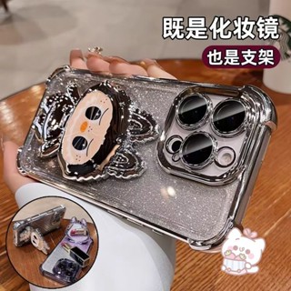 拉佈佈化妝鏡旋轉支架 OPPO Reno 12 12pro Reno11 pro Reno10pro+ 手機殼