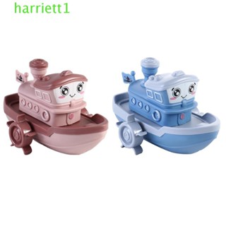HARRIETT卡通船玩具卡通生日禮物游泳沙灘遊戲對於兒童浮動戶外發條玩具