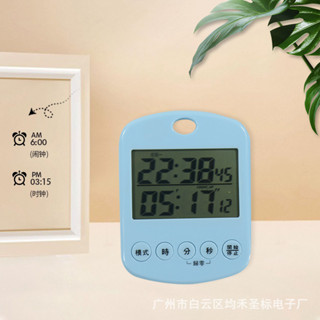 秒錶second chronograph自帶掛繩多功能超薄電子計時器提醒定時器學習必備小神器學生桌面Electronic