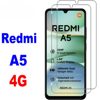 XIAOMI REDMI 小米紅米 A5 4G 螢幕保護膜玻璃膜鋼化玻璃