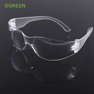 DOREEN 安全護目鏡抗衝擊時尚輕便防塵眼鏡廠防風安全