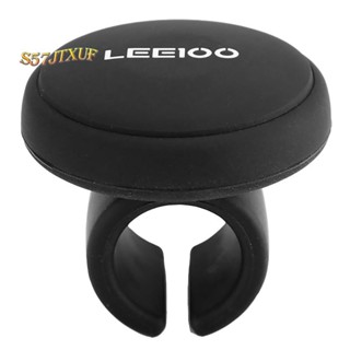 Leeioo 通用汽車卡車方向盤微調器動力手柄旋鈕助推器-黑色