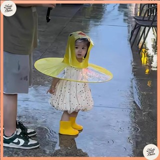 臺灣出貨兒童飛碟雨衣小黃鴨斗篷式雨傘帽抖音男女幼兒園小孩網紅寶寶雨衣YE