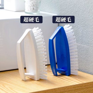 限時優惠地毯刷子硬毛刷家用多功能刷硬毛塑膠刷強力清洗神器地闆刷洗水槽