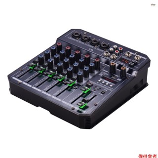 全新 T6 便攜式 6 通道聲卡調音臺混音器內建 16 DSP 48V 幻象電源支援連線 MP3 播放器錄音功能 5V