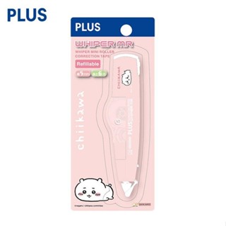 PLUS MR智慧型滾輪修正帶 5mm 吉伊卡哇 吉伊卡哇(限定版)【金石堂】