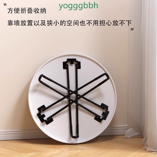 滿199出貨**戶外便攜式可摺疊小茶几客廳移動小桌子陽臺小邊幾露營零食小圓桌**熱銷