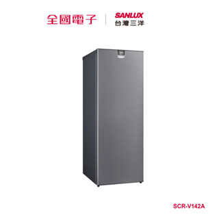 臺灣三洋142L直立式變頻無霜冷凍櫃 SCR-V142A 【全國電子】