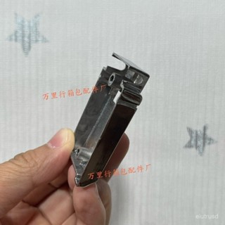 [限時搶購]拉桿箱提手配件皮箱布箱手提扣手把扣行李箱拎手旅行箱配件提把45