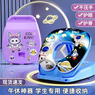 露營枕頭 趴睡墊 小枕頭 午睡枕小學生趴睡枕桌上專用兒童午休枕教室趴趴枕頭睡覺神器可愛