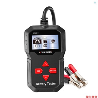 KONNWEI KW210 12V汽車電池測試儀數字多語言分析儀測試儀工具