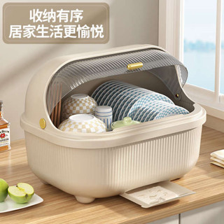 碗盤收納架 碗筷收納盒碗櫃帶蓋裝餐具放碗家用置物防塵廚房碗架瀝水碗碟架