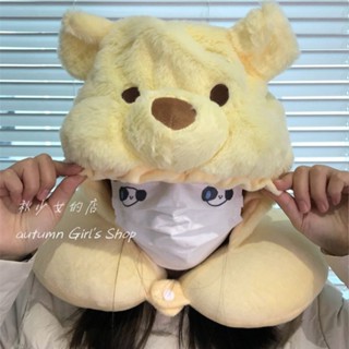現貨# ins可愛維尼小熊連帽u型枕通午睡枕便攜旅行飛機護頸枕脖子靠枕