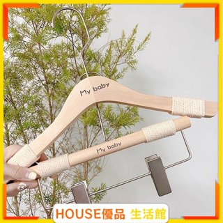 🔥 臺灣出貨🔥logo定製韓版服裝店專用實木衣架 防滑棉繩植絨木質女裝店衣掛撐子 掛鉤衣架 固定扣 門後掛鉤