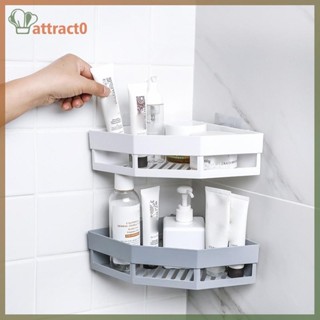 ATTACT 壁掛式轉角三腳架置物架家用廚房浴室塑膠收納架洗髮水牙刷架排水籃 TW