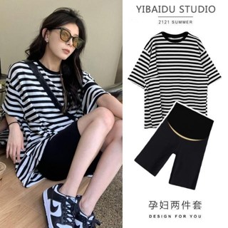 Angel媽咪 孕婦短袖套裝 臺灣出貨 夏季孕婦裝條紋中長款寬鬆短袖薄T恤女純棉上衣緊身託腹褲兩件套