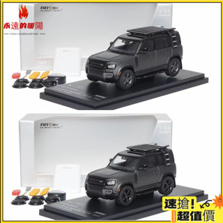 [永遠的暖陽]Almost real AR 1:64 路虎衛士90 110 閤金汽車模型 成品收藏擺件