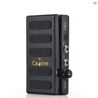 Caline 音量踏板效果器 具有增壓功能 可調整音量控制 雙通道 6.35mm輸入輸出介面 塑膠外殼 CP-31P