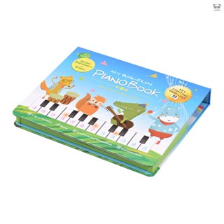 Bigfun 20鍵電子琴書 亮燈跟彈電子琴書鍵盤 琴譜+電子琴 10首經典兒歌 10種樂器音色 20個亮燈琴鍵 早教音