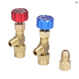 家用空調加氟安全閥套裝 R22+R410充氟利昂加液閥門+1/4SAE轉接頭套裝 製冷工具配件 紅色，左側1/4 SA