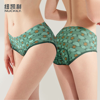 NUCK矽膠減震透氣女士騎行三角褲自行車運動內褲 WHZN