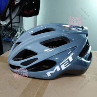 騎行頭盔 公路自行車安全帽 腳踏車安全帽 單車安全帽 新款MET 頭盔自行車公路山地車超輕氣動一體成型頭盔qct6r0